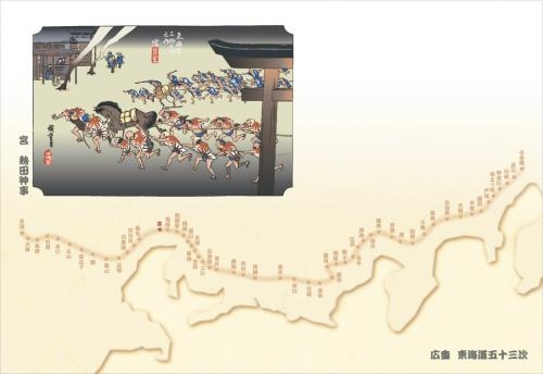 �Ɩ��p 38cm�㎿���}�b�g�q���C���܏\�O���r�@�{�i�M�c�_���j