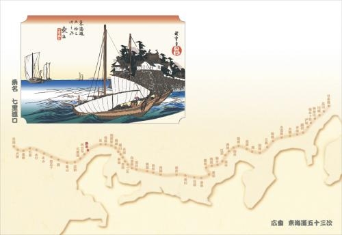 �Ɩ��p 38cm�㎿���}�b�g�q���C���܏\�O���r�@�K���i�����n���j