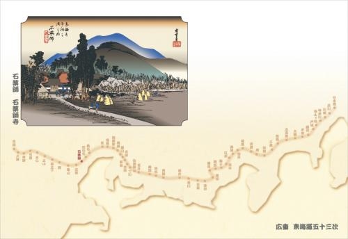 �Ɩ��p 38cm�㎿���}�b�g�q���C���܏\�O���r�@�Ζ�t�i�Ζ�t���j