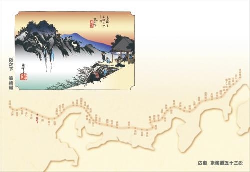 �Ɩ��p 38cm�㎿���}�b�g�i���C���܏\�O���j�@��V���i�M�̗�j