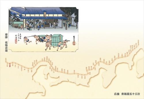 38cm�㎿���}�b�g�i���C���܏\�O���j�@���Ái��������j