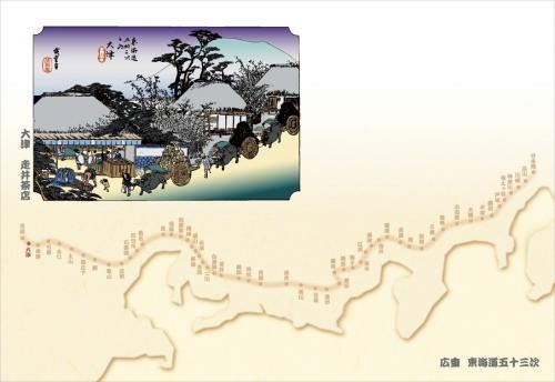 38cm�㎿���}�b�g�i���C���܏\�O���j�@��Ái���䒃���j