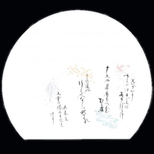 ������3�_���a���}�b�g�@�t�ďH�~