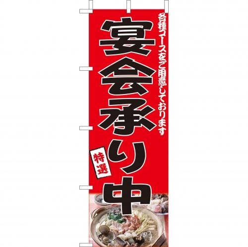 �Ɩ��p �̂ڂ�(��)�@����蒆