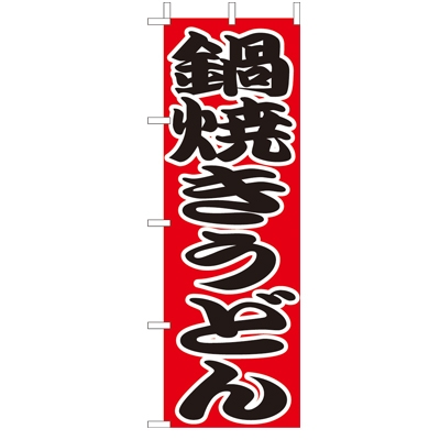 �Ɩ��p �̂ڂ�(��)�@��Ă����ǂ�