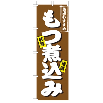 �Ɩ��p �̂ڂ�(��)�@���ύ���