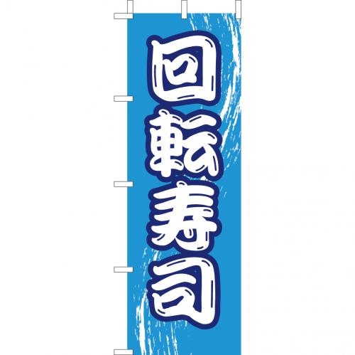 �Ɩ��p �̂ڂ�(��)�@��]���i