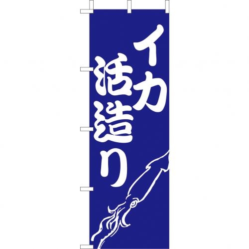 �Ɩ��p �̂ڂ�(��)�@�C�J������