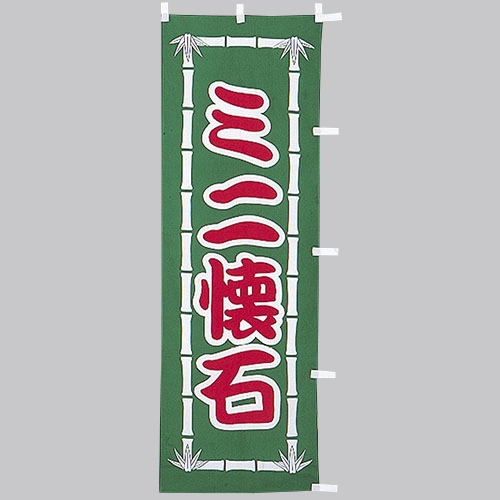 Ɩp ̂ڂ()@~j