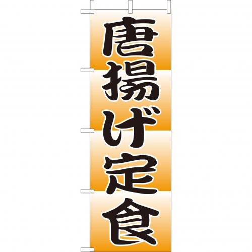 �Ɩ��p �̂ڂ�(��)�@���g����H