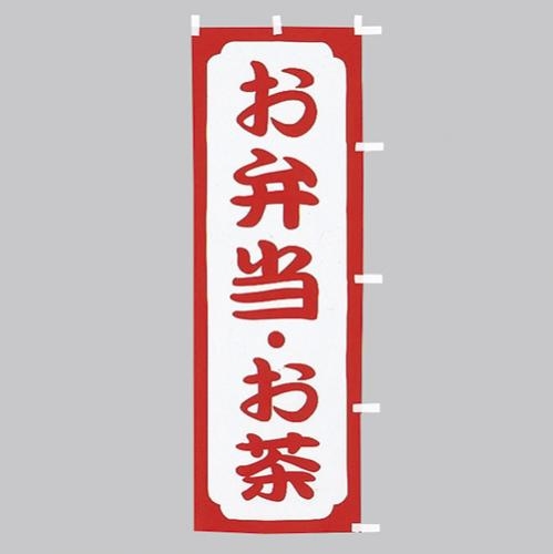 �Ɩ��p �̂ڂ�(��)�@���ٓ��E����