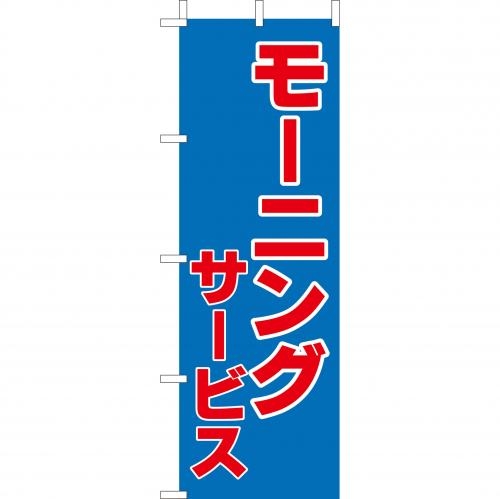 Ɩp ̂ڂ()@[jOT[rX