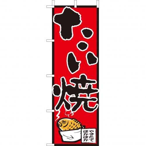 �̂ڂ�(��)�@������