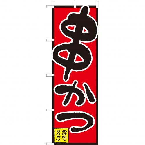 �̂ڂ�(��)�@������