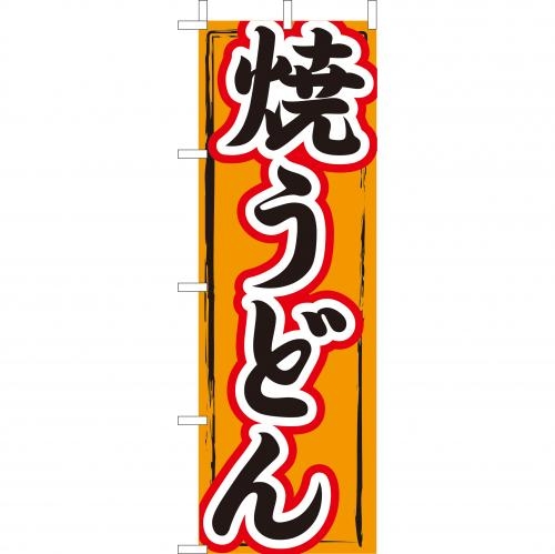 �Ɩ��p �̂ڂ�(��)�@�Ă��ǂ�