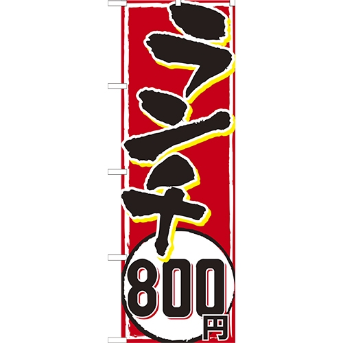 Ɩp ̂ڂ()@`WOO~
