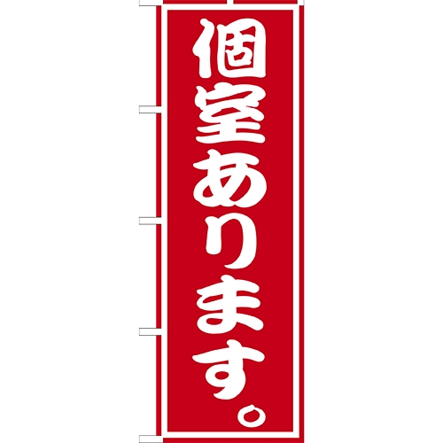 �Ɩ��p �̂ڂ�(��)�@������܂��B