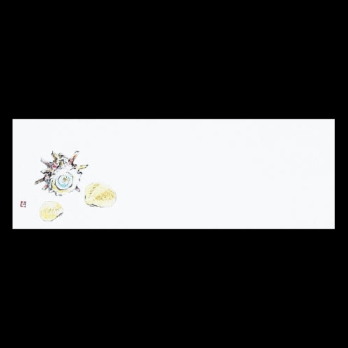Ɩp ㎿13pp}bg@L