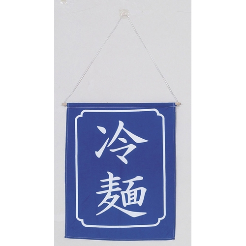 �Ɩ��p ����@���