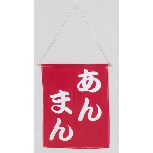 ����@����܂�