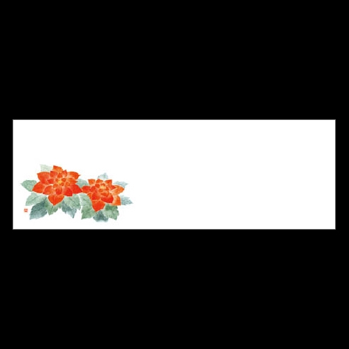 �㎿��13cm���p�}�b�g�@�|�C���Z�`�A