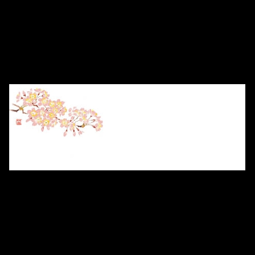 ���u�_���a���}�b�g�@�V��