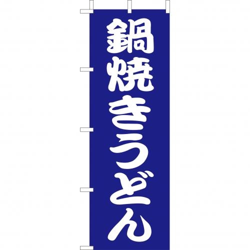 �Ɩ��p �̂ڂ�(��)�@��Ă����ǂ�