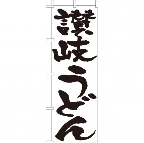 �Ɩ��p �̂ڂ�(��)�@�]�򂤂ǂ�