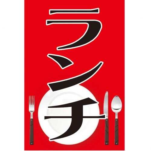 �Ɩ��p ����@�����`