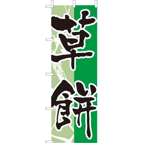 �̂ڂ�(��)�@����