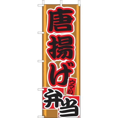 �Ɩ��p �̂ڂ�(��)�@���g���ٓ�