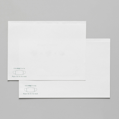 �}�X�N�t�@�C���@���i250������j