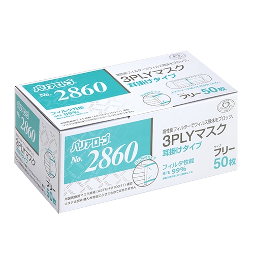 No.2860�@3�w���}�X�N�@���|���^�C�v�i1��50�����j