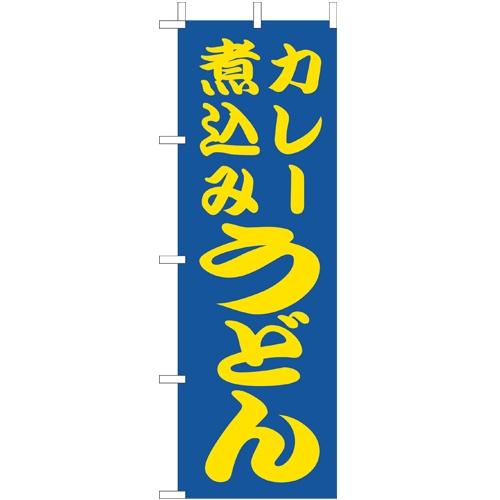 �Ɩ��p �̂ڂ�(��)�@�J���[�ύ��݂��ǂ�