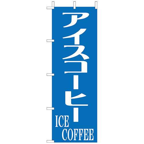 Ɩp ̂ڂ()@ACXR[q[