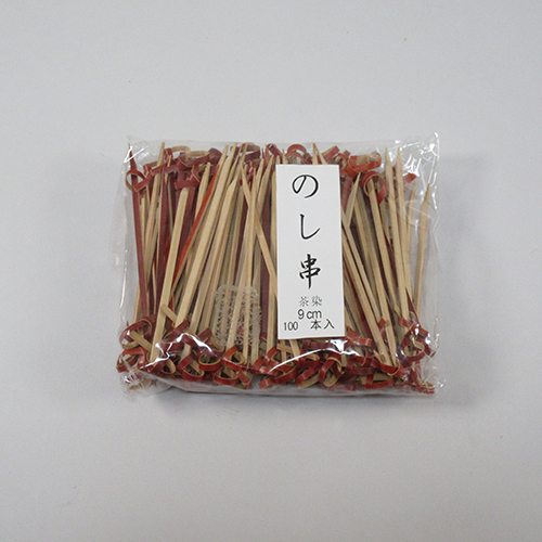 9cm�̂����@�����@100�{��