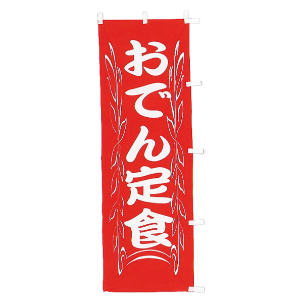 �Ɩ��p B���i�̂ڂ�<��>�@���ł��H