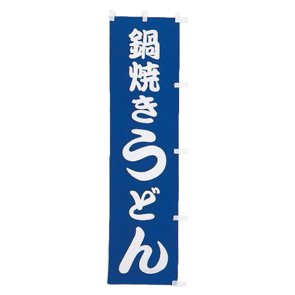 �Ɩ��p <��>�̂ڂ�@��Ă����ǂ�