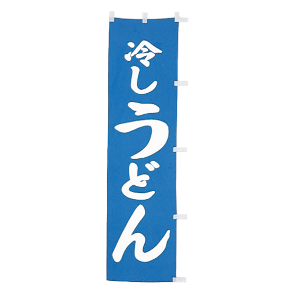 �Ɩ��p <��>�̂ڂ�@�₵���ǂ�