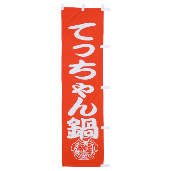 �Ɩ��p <��>�̂ڂ�@�Ă�������