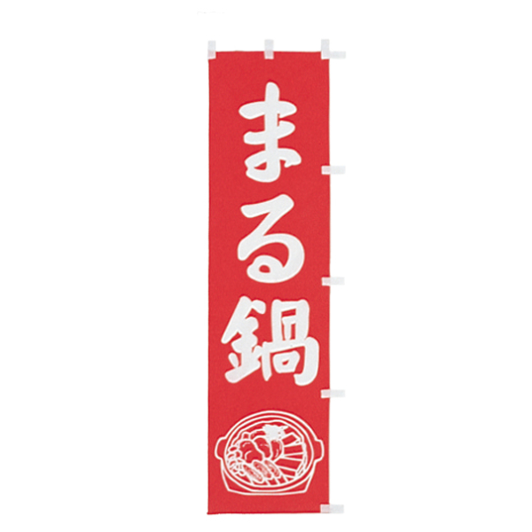 �Ɩ��p <��>�̂ڂ�@�܂��