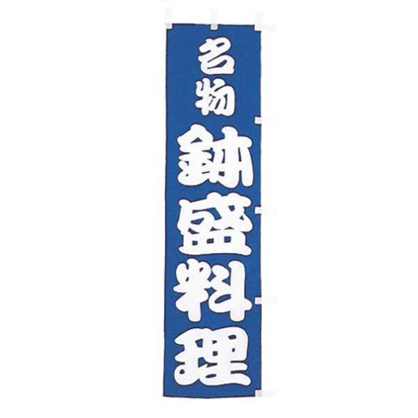 �Ɩ��p <��>�̂ڂ�@���� ��������