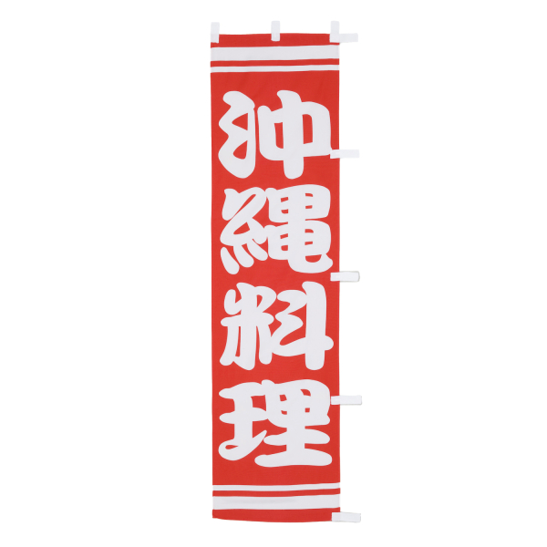 �Ɩ��p <��>�̂ڂ�@���ꗿ��