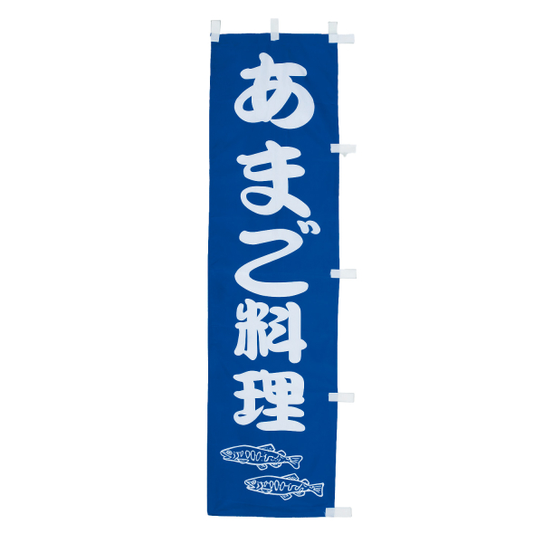 �Ɩ��p <��>�̂ڂ�@���܂�����