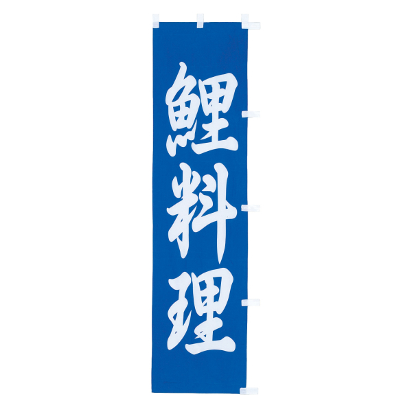 �Ɩ��p <��>�̂ڂ�@���