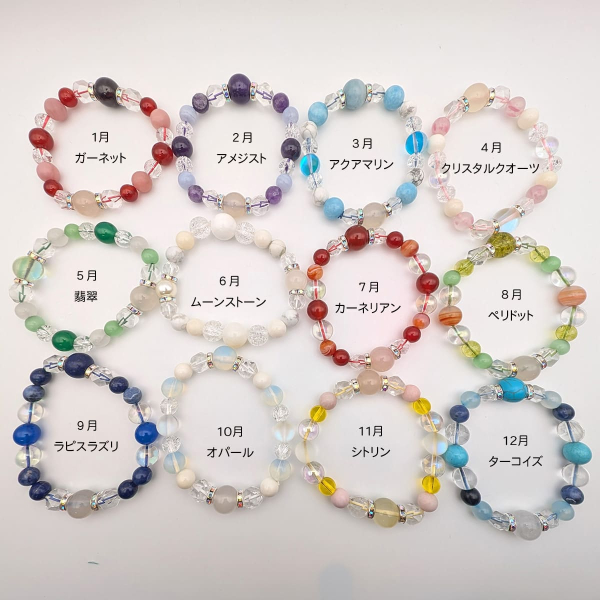 �y�����ʁz�V�R�� �u���X���b�g ���f�B�[�X