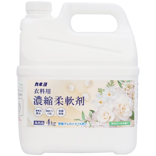 �Z�k�_��܁@�^���u�[�P�̍���@4kg�@�@�@�@�@�@