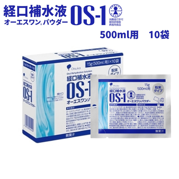 �Ɩ��p ��ː���@�I�[�G�X�����p�E�_�[�@500ml�p�~10