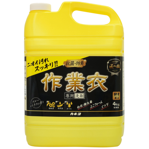 ���̋Z�@��ƈߐ�p�t�̐�܁@�S�j�f�@�@�@�@�@�@�@�@