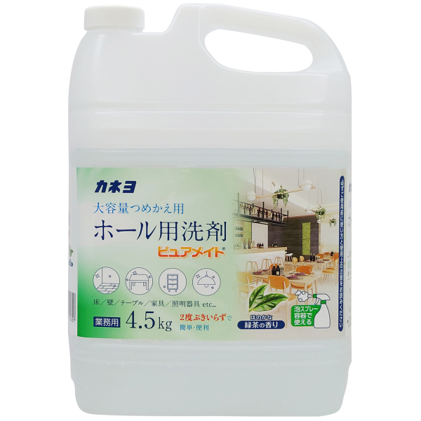 �z�[���p��܁@�s���A���C�g�@4.5kg�@�@